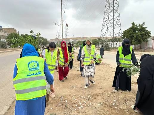 Reflective hi vis safety vest wholesale Pakistan